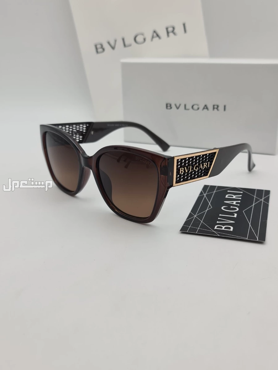 نظارات___ نسائي..   جديده من بلجري..  مع جميع ملحقات الماركه..    **السعر100ريال..