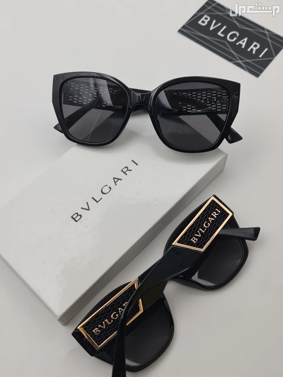 نظارات___ نسائي..   جديده من بلجري..  مع جميع ملحقات الماركه..    **السعر100ريال..