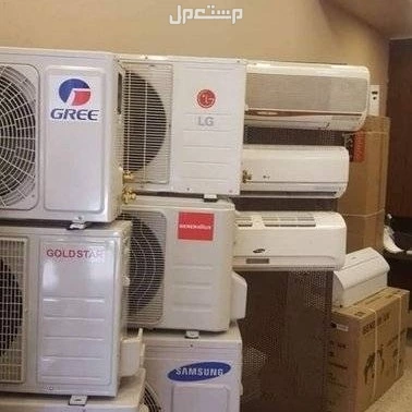 شراء اثاث مستعمل بالرياض حي النظيم
