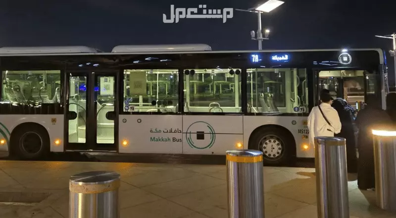 مواعيد القطارات والحافلات خلال موسم الحج 2025 - 1446 حافلات مكة خلال موسم الحج