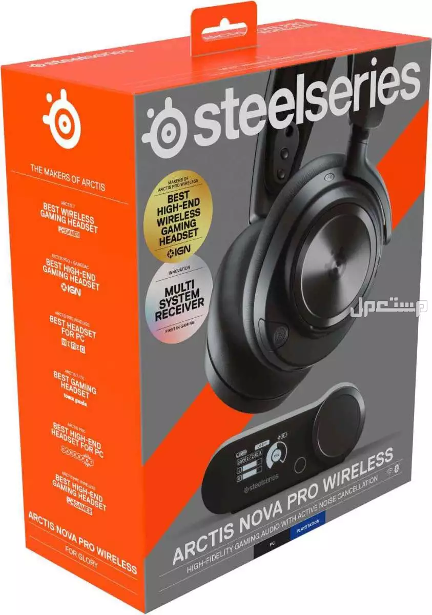 سماعة ستيل سيريس اركتيس نوفا برو وايرلس Steelseries Arctis Nova Pro Wireless