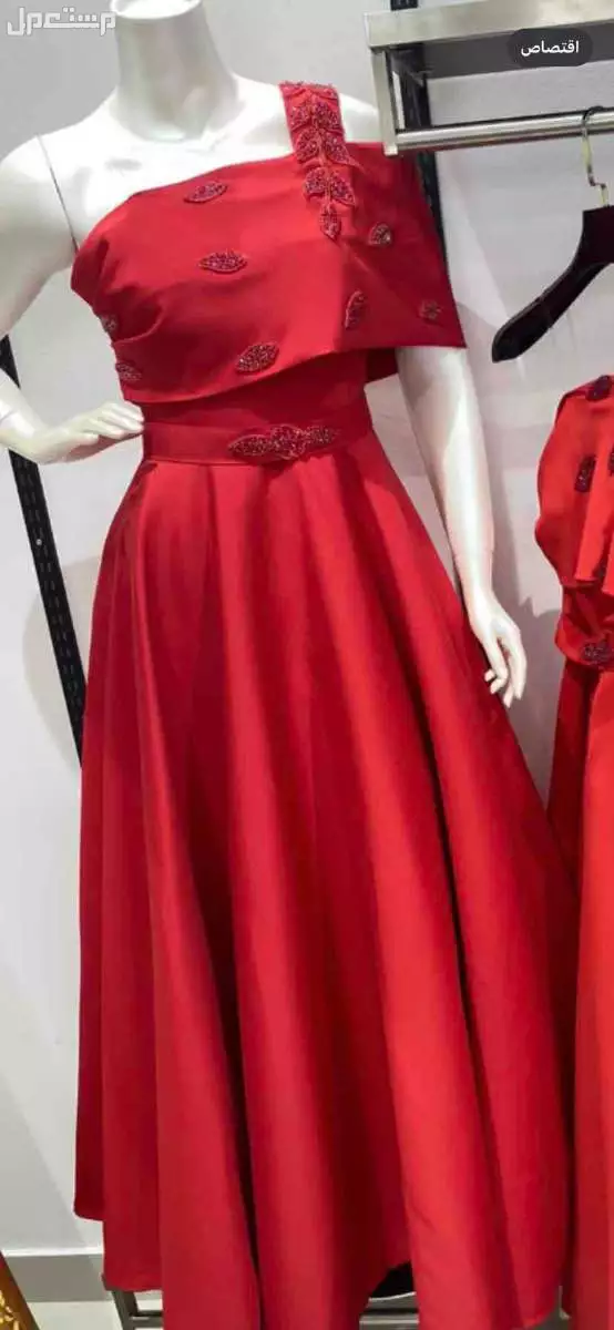 فستان سهره احمر شبه جديد ب150ريال