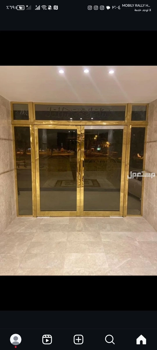 زجاج سكريت جيزان  تفصيل في جيزان بسعر 500 ريال سعودي
