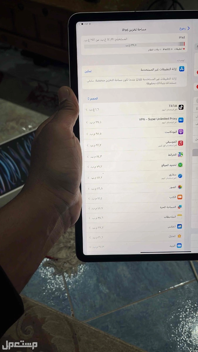 ايباد مستعمل للبيع في حالة جيدة جدا