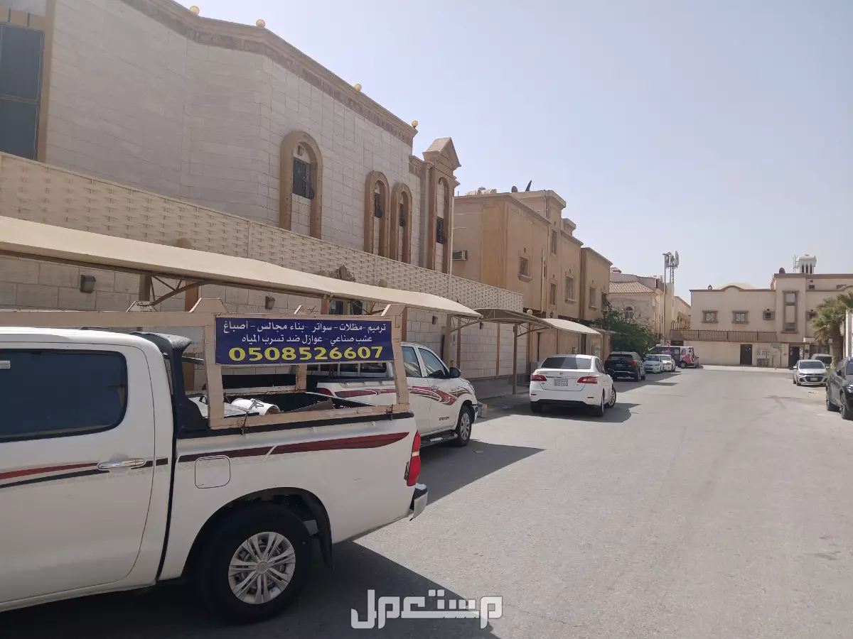 تركيب مضلات وسواتر وبرجولات بسعر مناسب