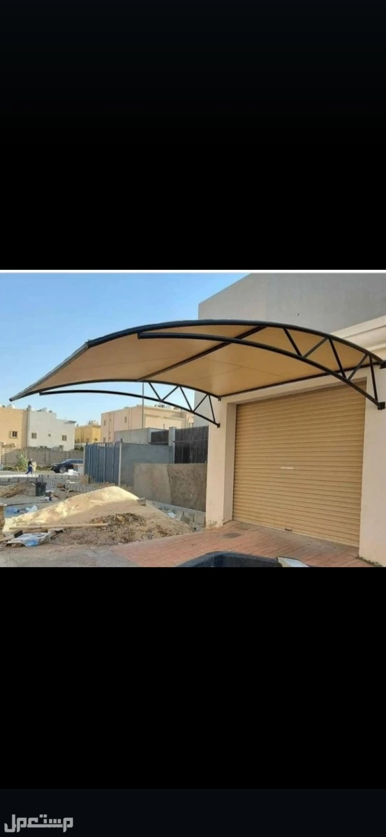 تركيب مضلات وسواتر وبرجولات بسعر مناسب