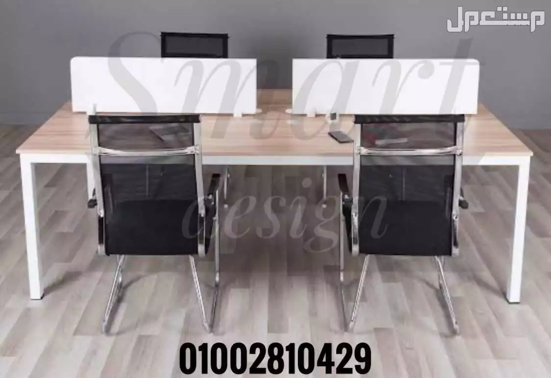 خليه عمل بارتيشن مكاتب موظفين وحدات كول سنتر مكتب ورك ستيشن work station partition desk اثاث مكتبي