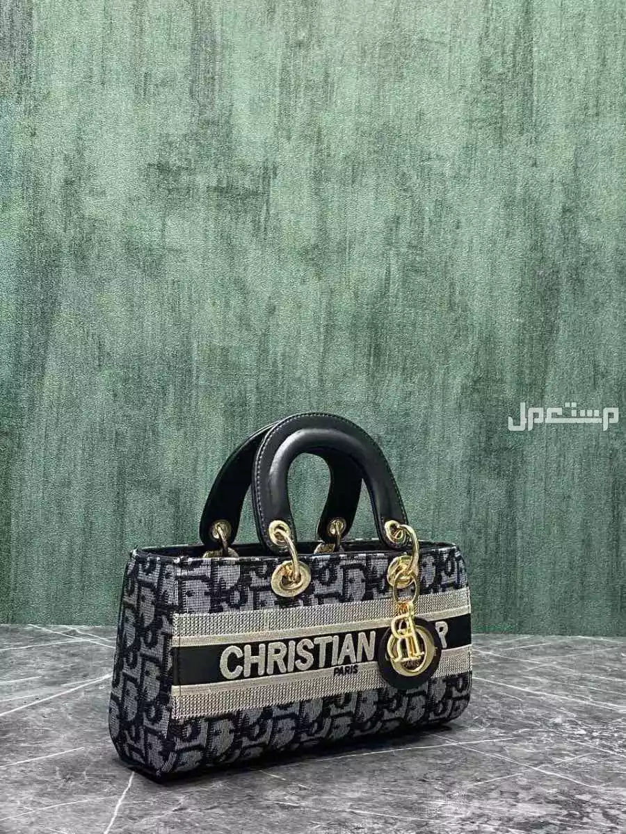شنط ماركة ديور ماستر كوالتط مستورد تركي
