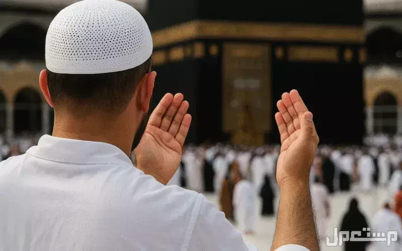 موعد انتهاء موسم الحج 2025.. آخر أيام التشريق ونهاية المناسك بالهجري والميلادي متى يبدأ الحج بالهجري