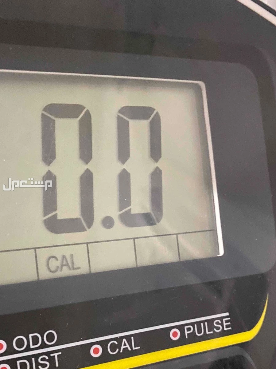 للبيع جهاز اوبتكال مغناطيسي في المدينه المنوره بسعر 1100ريال قابل لتفاوض
