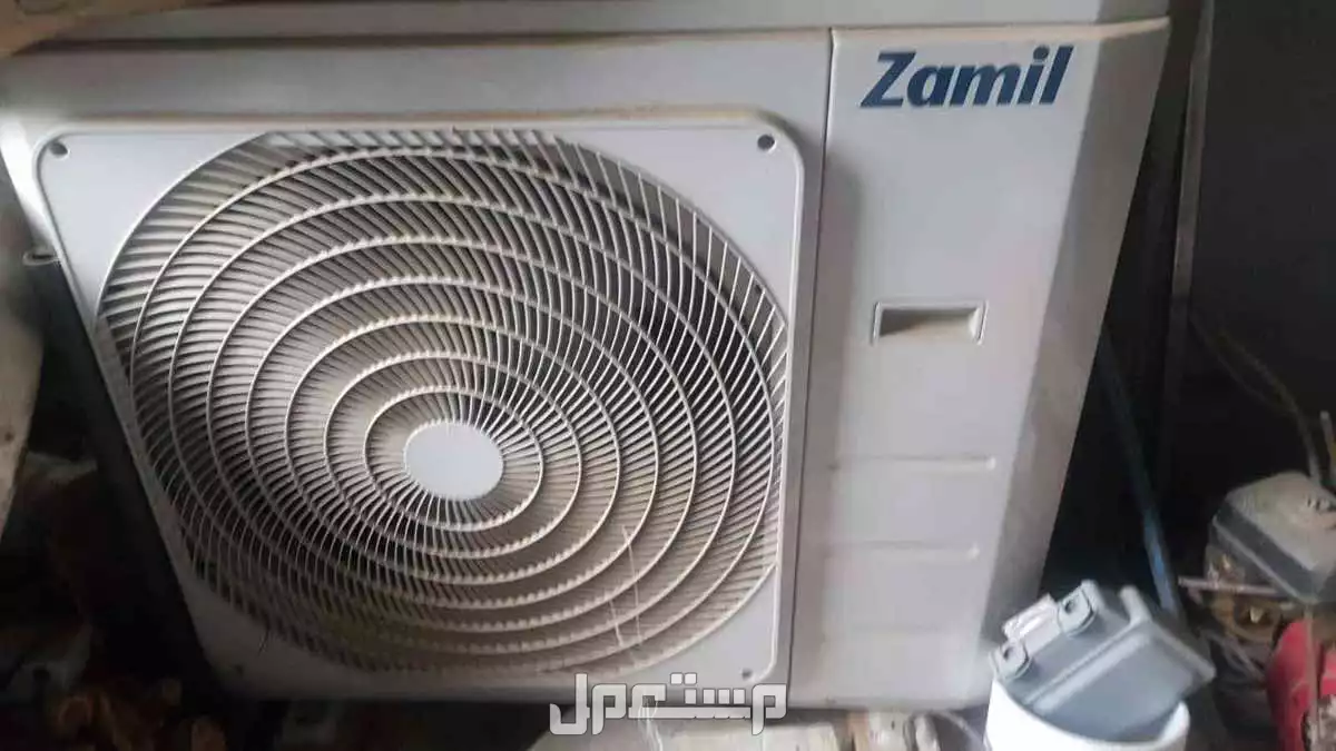 مكيف اسبليت شركة الزامل جديد بكرتونه