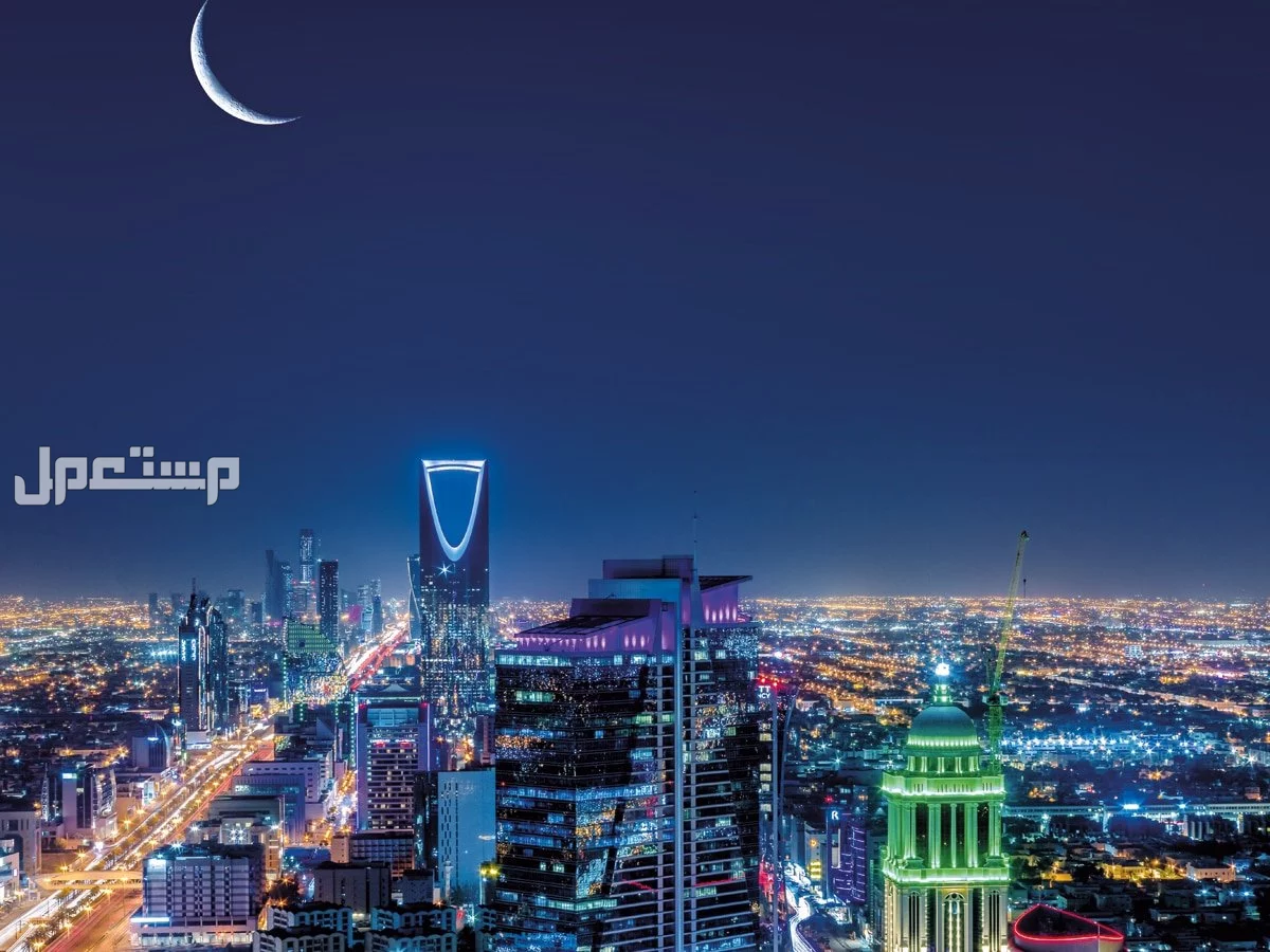 عدد ايام اجازة عيد الأضحى 1446 للموظفين والطلاب والبنوك اجازة عيد الأضحى في السعودية