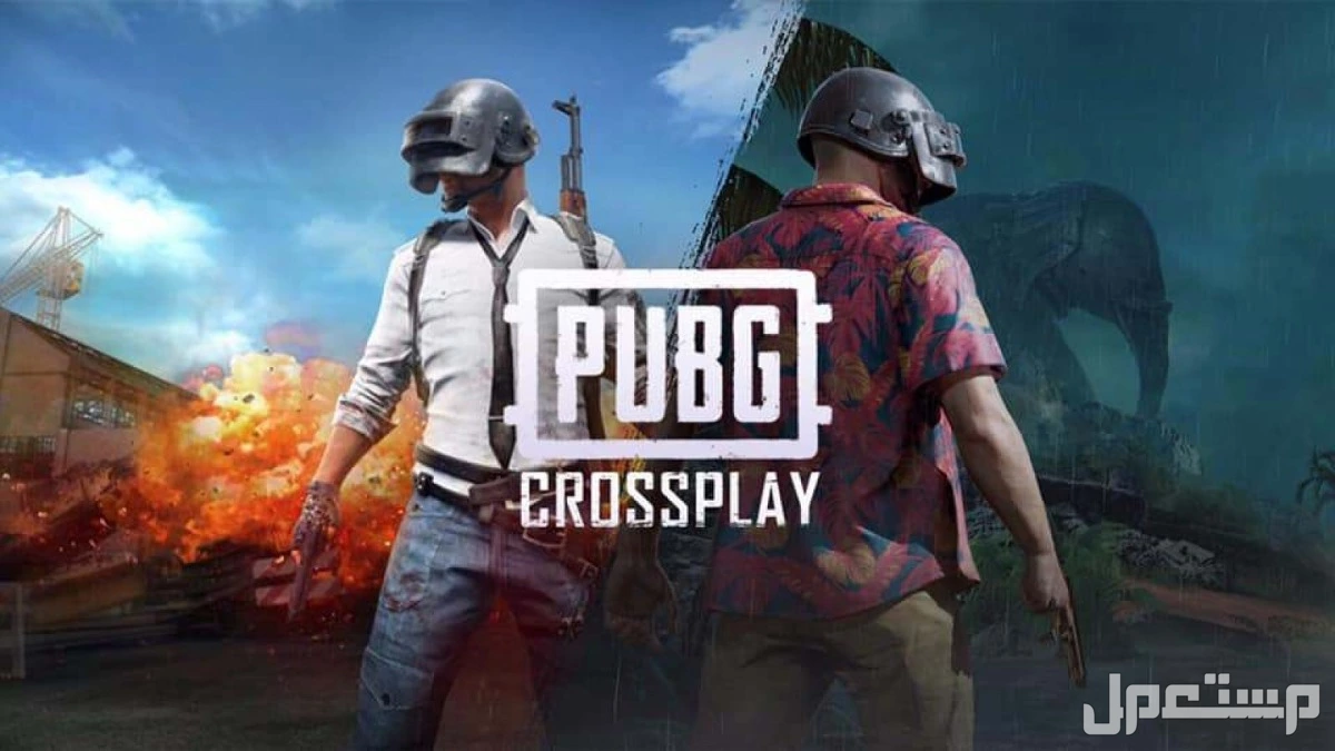 أقوى عروض شحن شدات ببجي PUBG UC بأسعار مناسبة 2025 شحن شدات ببجي PUBG UC