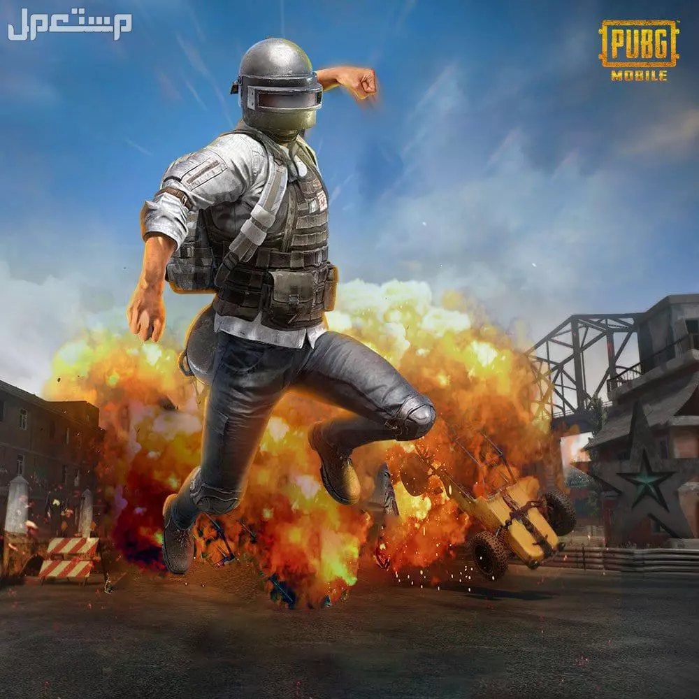 أقوى عروض شحن شدات ببجي PUBG UC بأسعار مناسبة 2025 شحن شدات PUBG UC