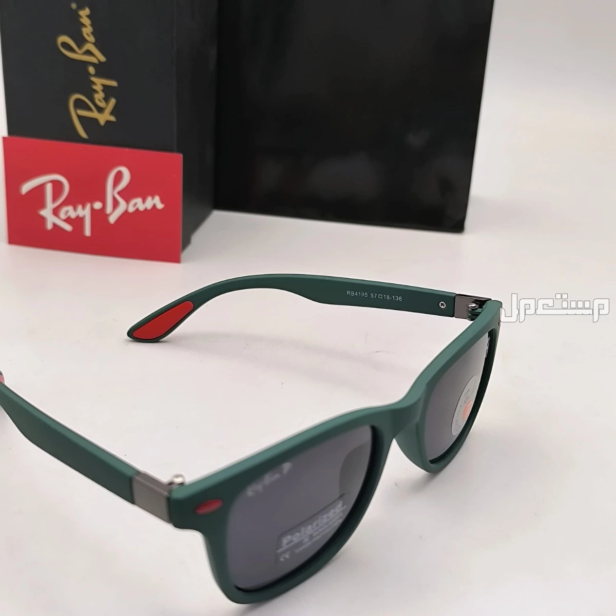 نظارات __رجالي..   جديده من مونت بلانك..  مع جميع ملحقات الماركه..   **السعر100ريال..