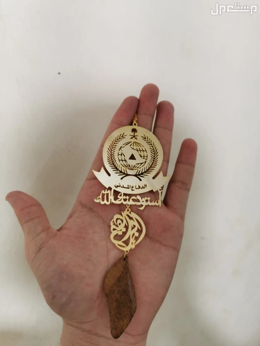 هدايا بالاسم مطليه ذهب او فضة حسب طلبك
