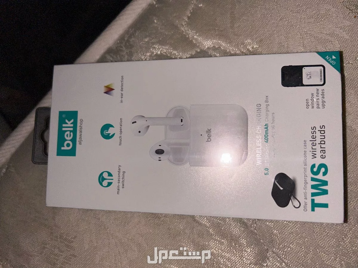 الرياض حي البديعة  بسعر 240 ريال سعودي