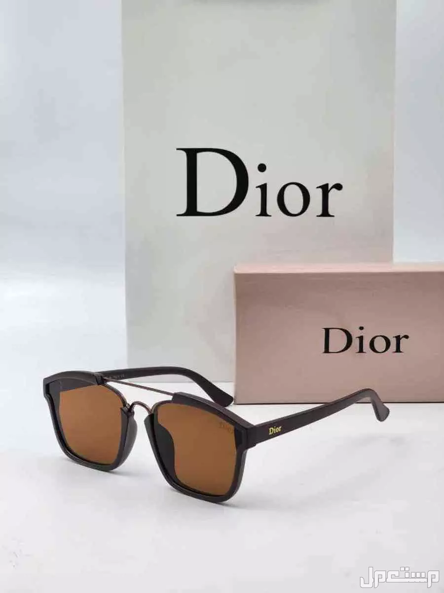 نظارات وساعات متوفره فوري توصيل مجانا