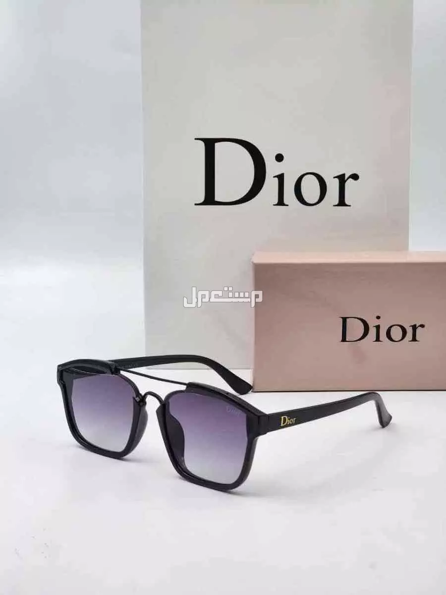 نظارات وساعات متوفره فوري توصيل مجانا