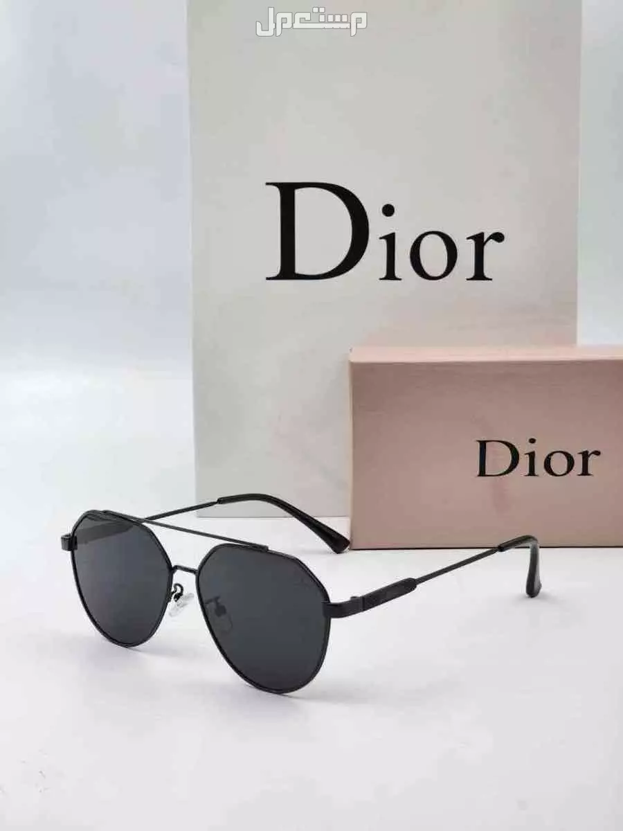 نظارات وساعات متوفره فوري توصيل مجانا