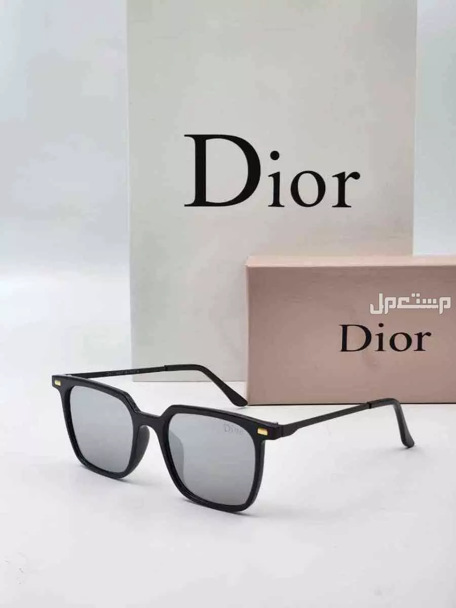 نظارات وساعات متوفره فوري توصيل مجانا