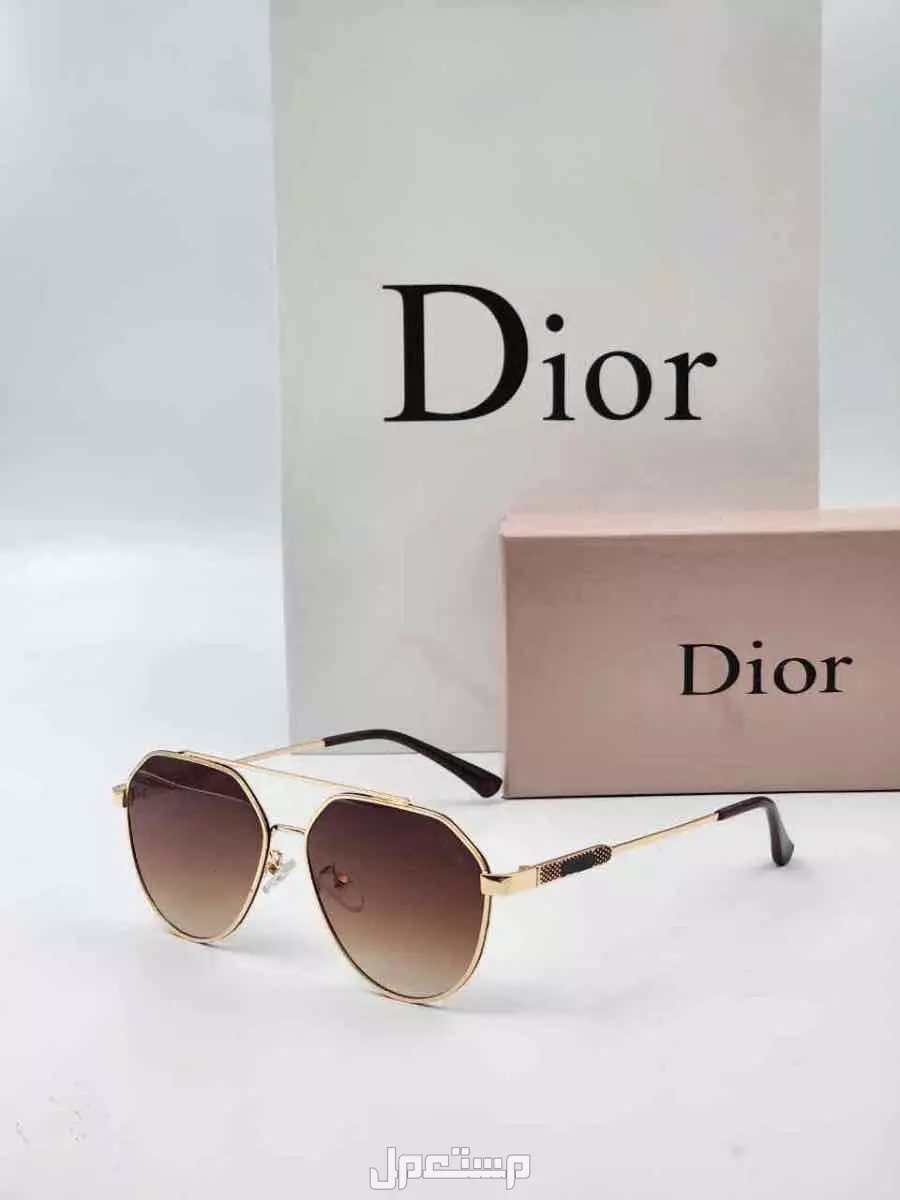 نظارات وساعات متوفره فوري توصيل مجانا