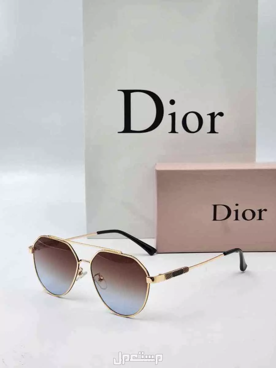 نظارات وساعات متوفره فوري توصيل مجانا