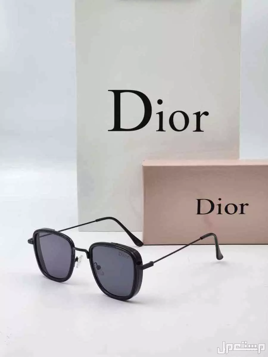 نظارات وساعات متوفره فوري توصيل مجانا