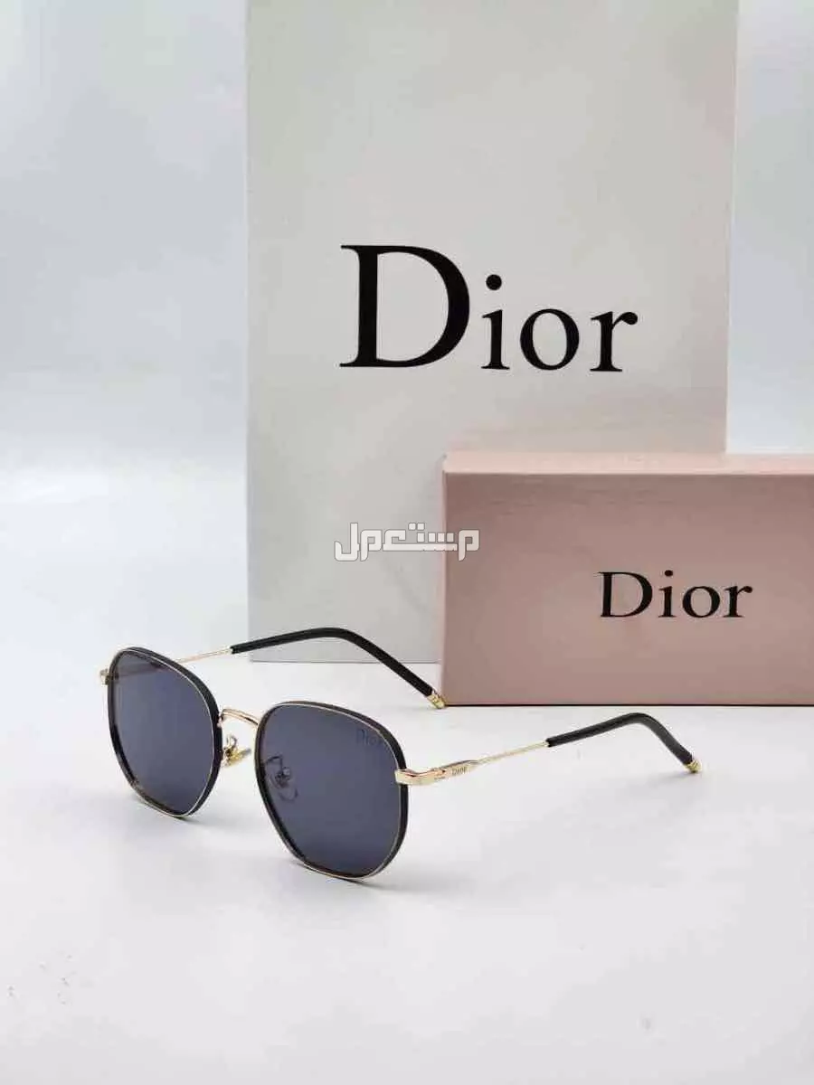 نظارات وساعات متوفره فوري توصيل مجانا