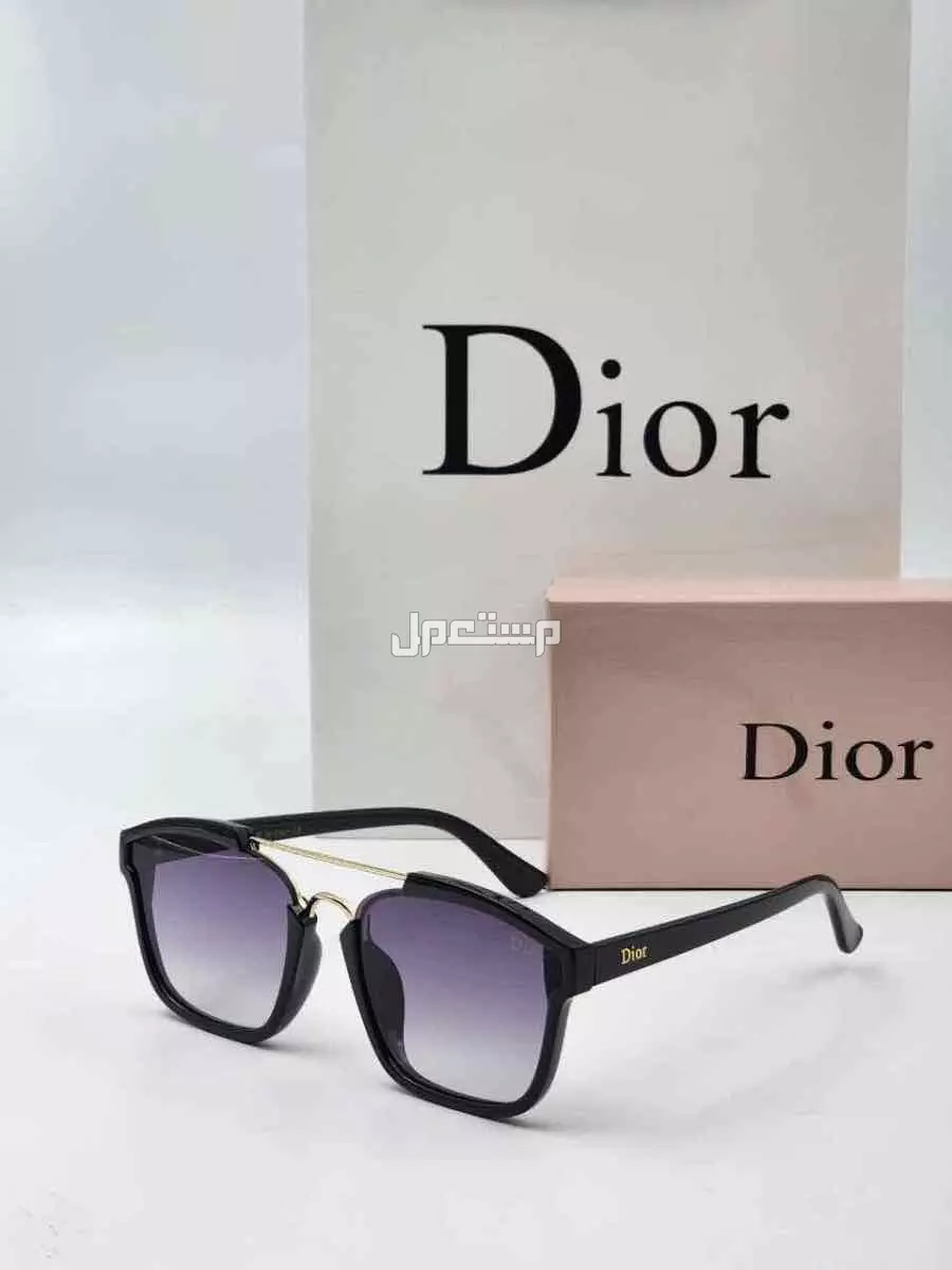 نظارات وساعات متوفره فوري توصيل مجانا