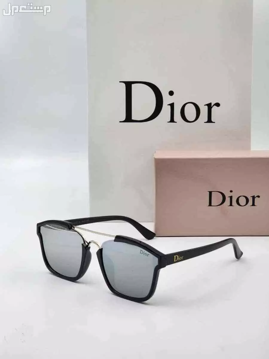 نظارات وساعات متوفره فوري توصيل مجانا