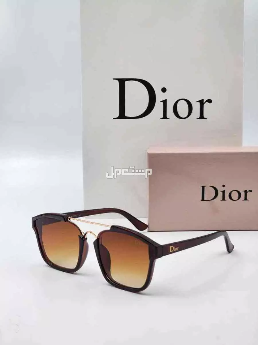 نظارات وساعات متوفره فوري توصيل مجانا