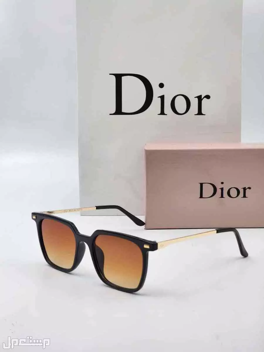 نظارات وساعات متوفره فوري توصيل مجانا