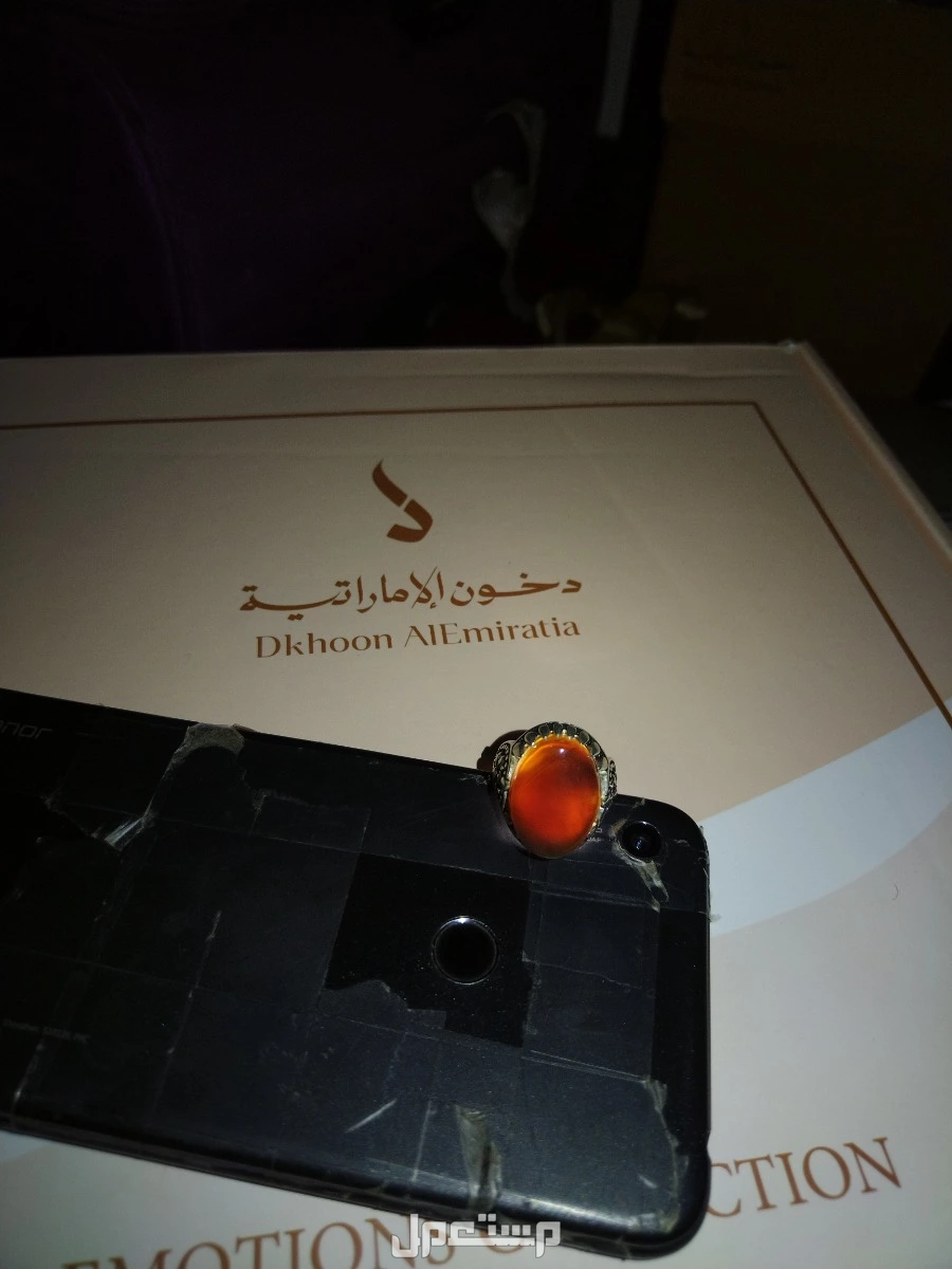خاتم فضة عيار 925 بحجر عقيق دخاني يماني