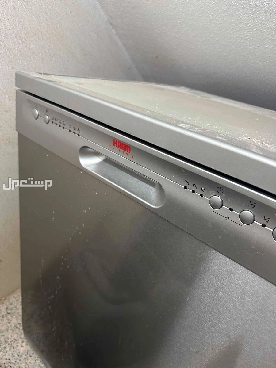 الرياض للبيع غسالة صحون تحتاج صيانة في الرياض بسعر 300 ريال سعودي