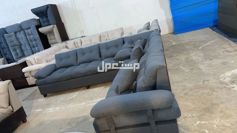 كنب جديد جاهز جميع الالوان بالرياض اطقم حرف ال و7اشخاص مع التوصيل بالرياض