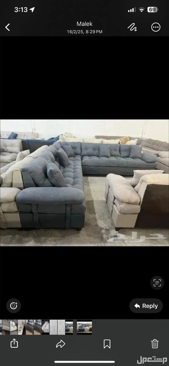 كنب جديد جاهز جميع الالوان بالرياض اطقم حرف ال و7اشخاص مع التوصيل بالرياض