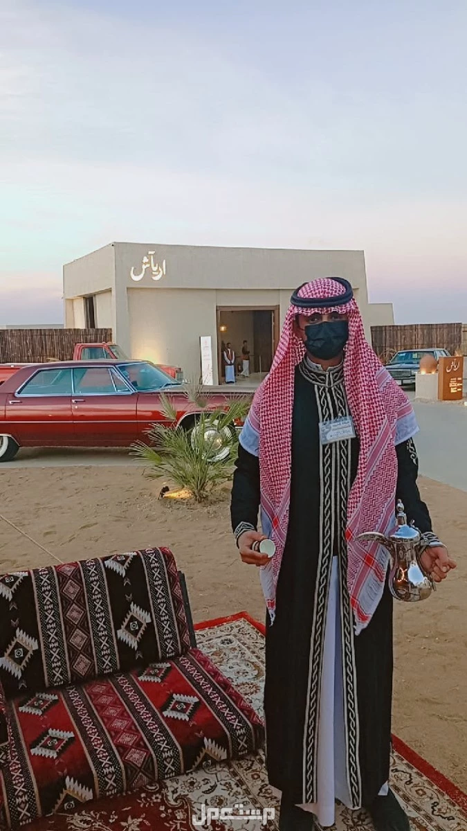 قهوجي صبابين جيزان بيشه شمران تثليث حلي البرك