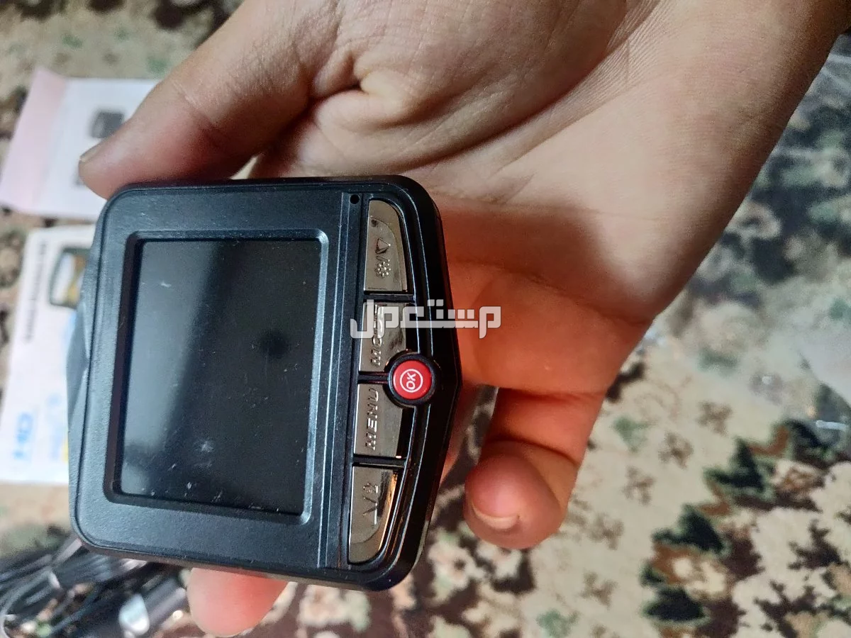 اغراض منوعة للبيع  في الدمام بسعر 10 ريال سعودي