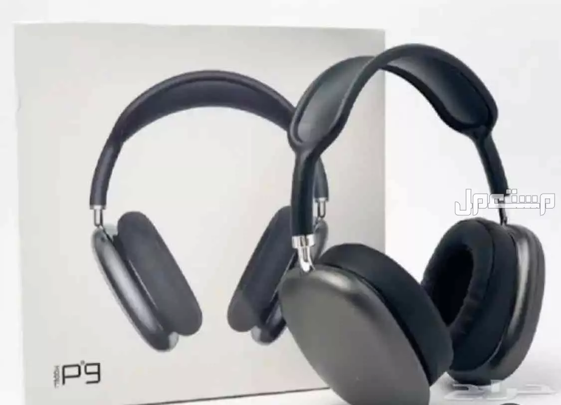 للبيع سماعة P9 شبيهة ابل بسعر 25