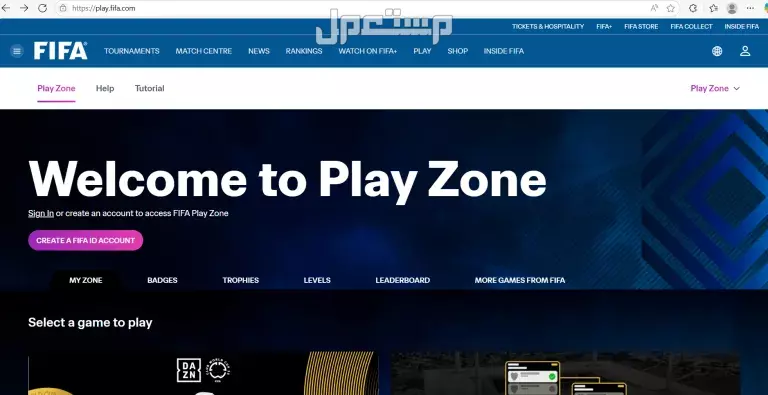 أسعار نجوم الهلال والأهلي في فانتازي كأس العالم للأندية 2025 خطوات لعب فانتازي كأس العالم للأندية 2025