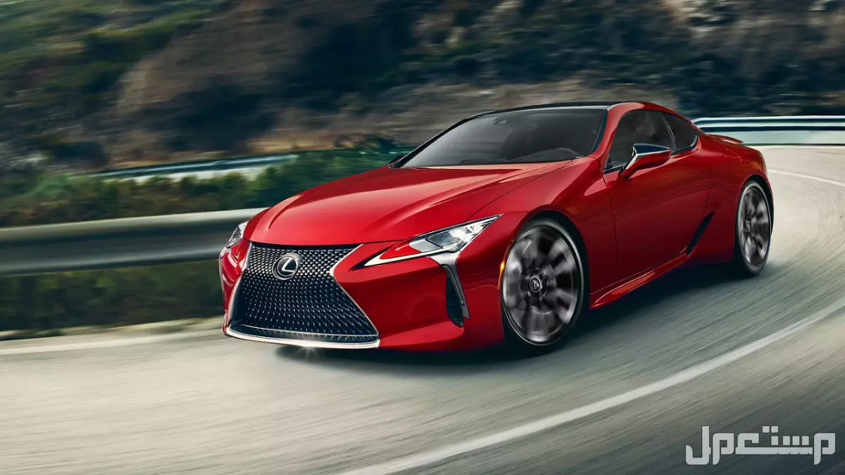 مميزات وعيوب سيارات لكزس في السعودية بالمواصفات والأسعار لكزس LC 2025