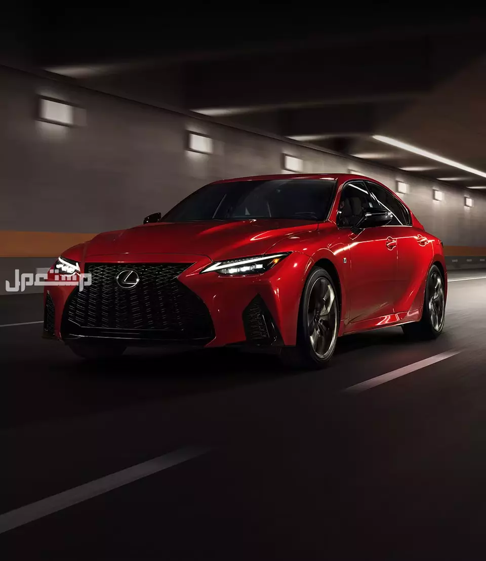 مميزات وعيوب سيارات لكزس في السعودية بالمواصفات والأسعار سيارة لكزس IS 500