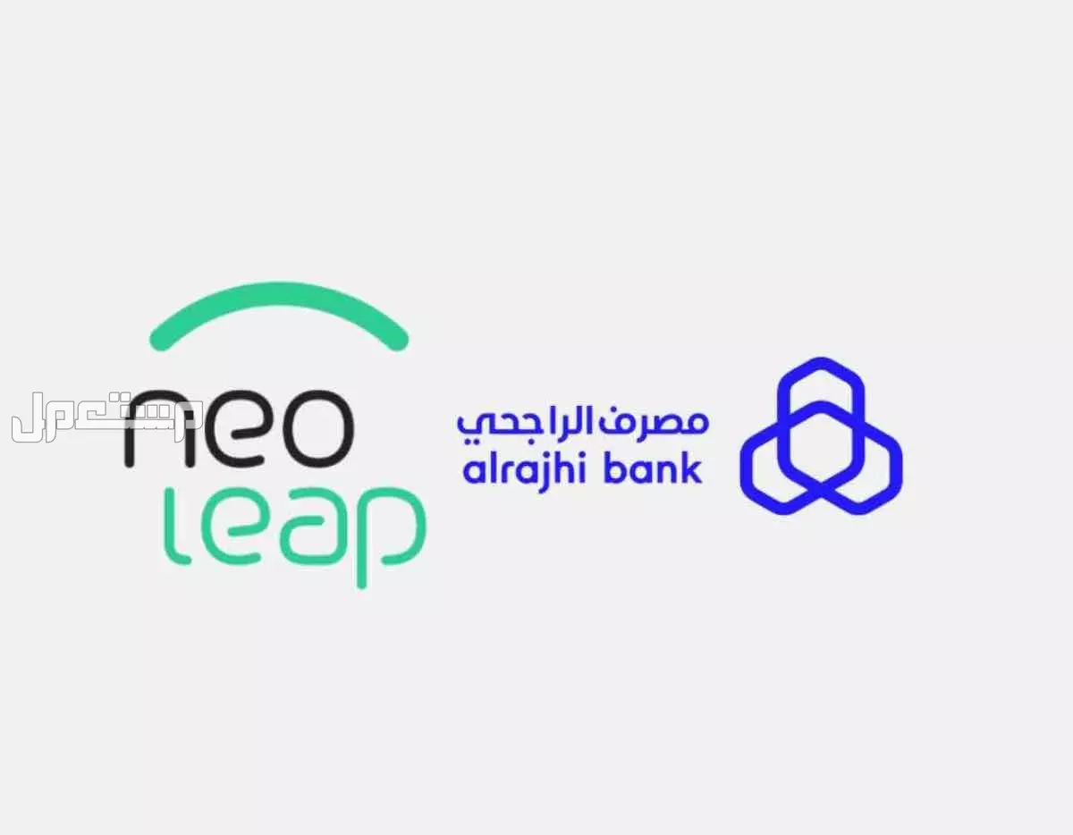اجهزة نقاط بيع نيوليب في مكة المكرمة بسعر 75 ريال سعودي