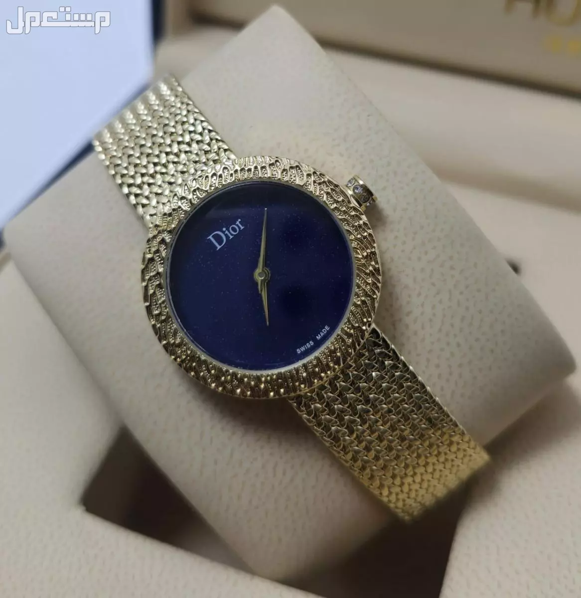 ساعات ديور نسائيه ماستر كوالتي