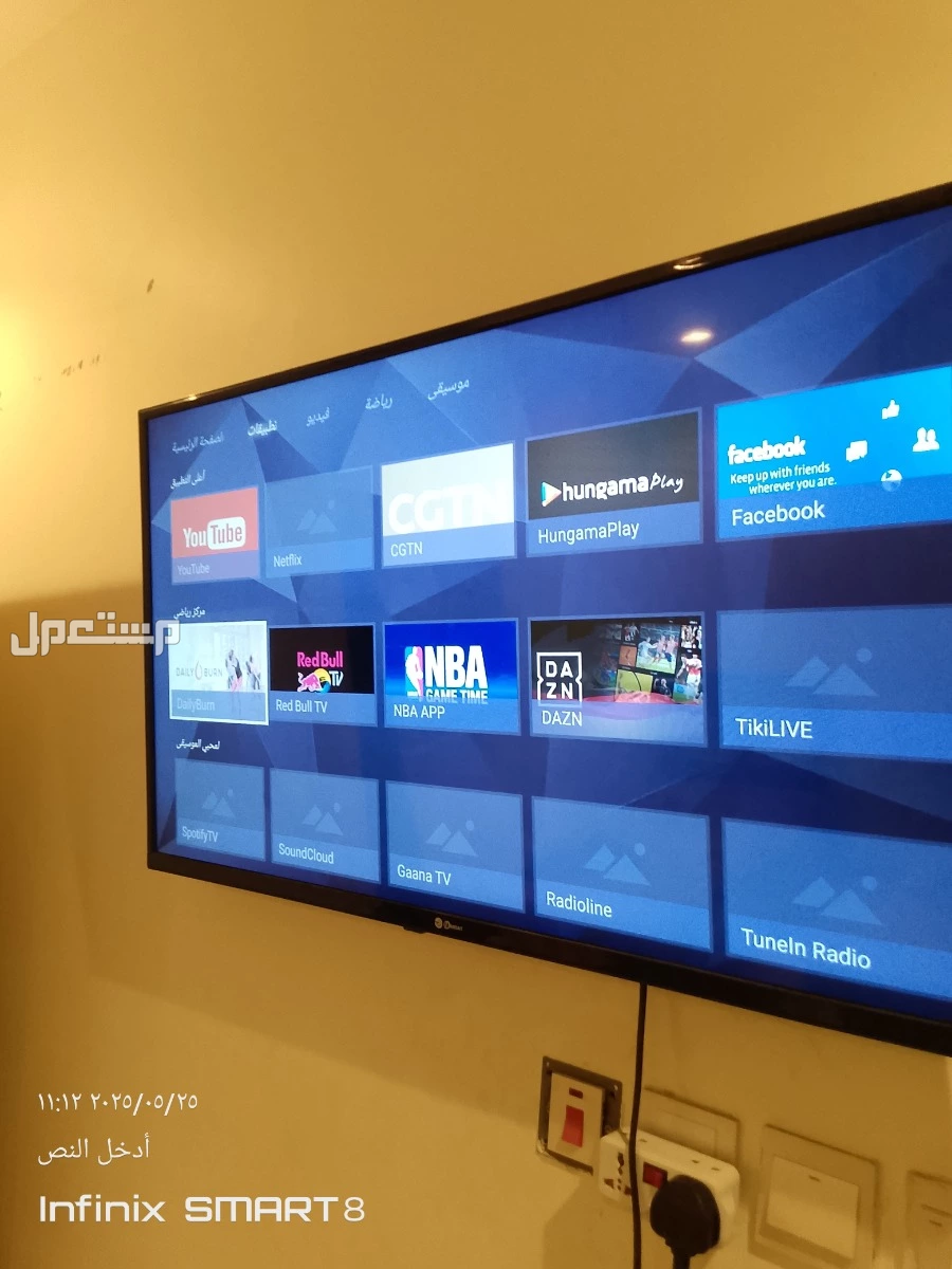 جده حي ام السلم  في جدة بسعر 700 ريال سعودي
