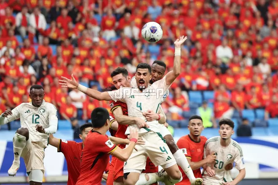 جدول مواعيد مباريات المنتخب السعودي في تصفيات كأس العالم 2026 جدول مباريات السعودية كاس عالم
