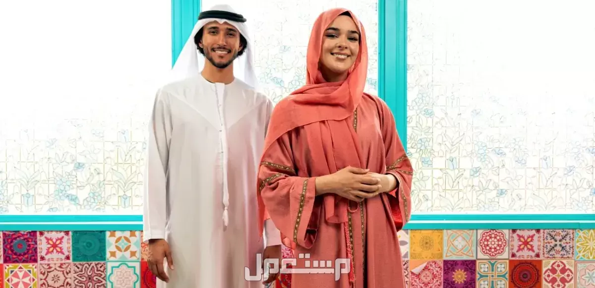أفضل 10 أفكار هدايا عيد الأضحى 2025 للزوج والزوجة بالصور أجمل هدية للأزواج في عيد الأضحى
