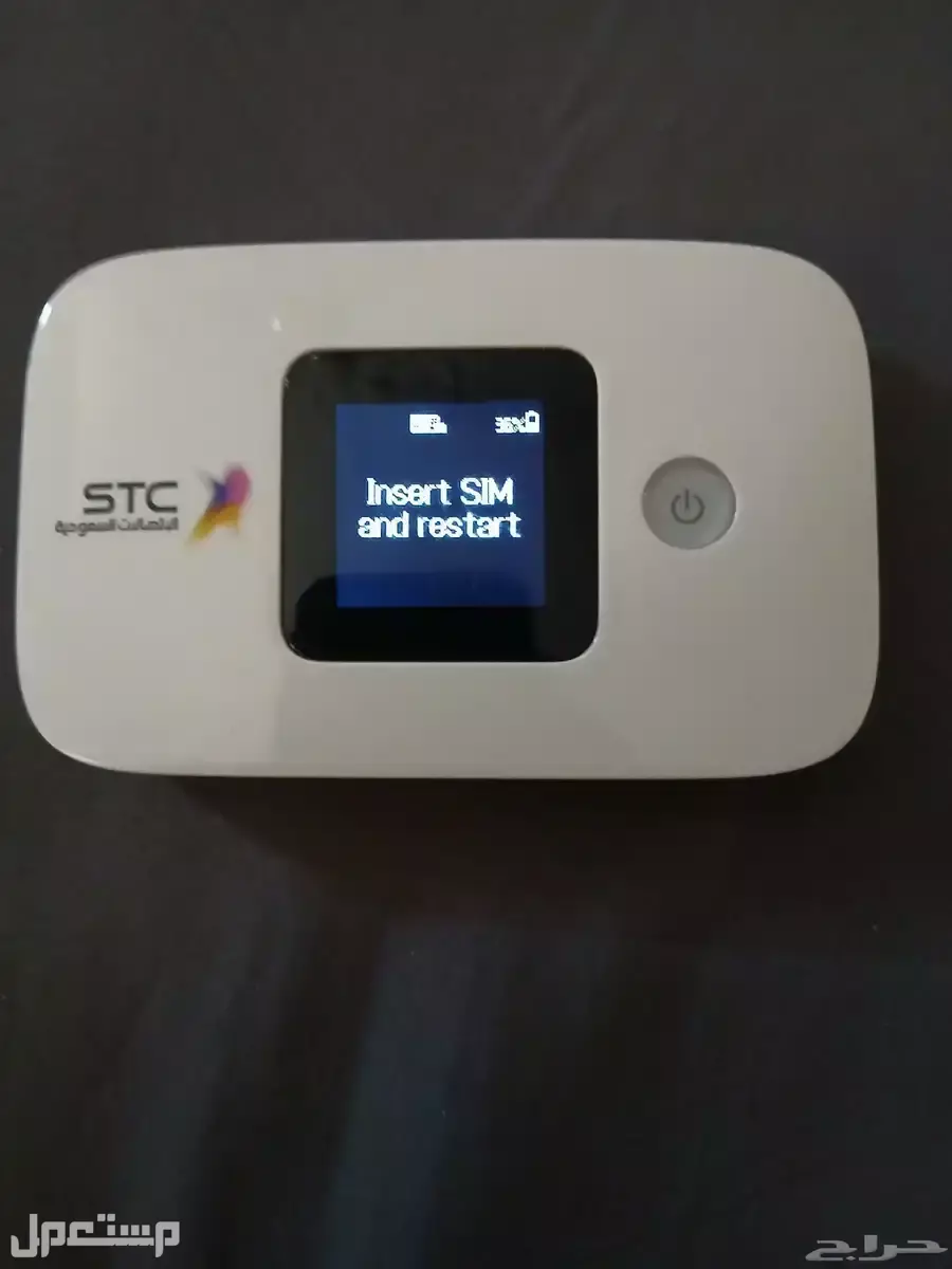 راوترات انترنت 5G يركب عليه شريحه + راوتر فايبر + رواتر محمول  نوكيا