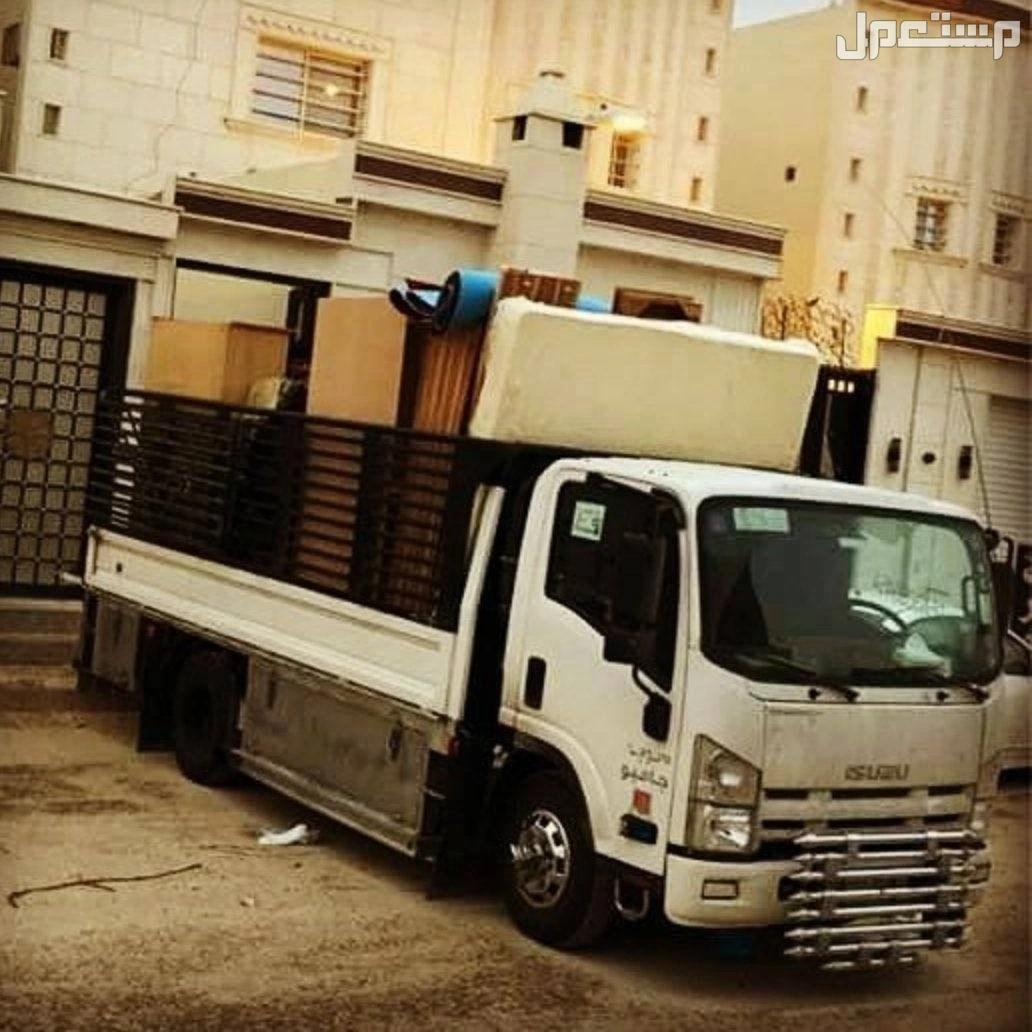 تخلص من الأثاث القديم باشمال الرياض